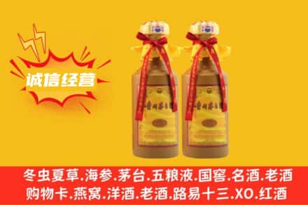 吉安回收15年茅台酒